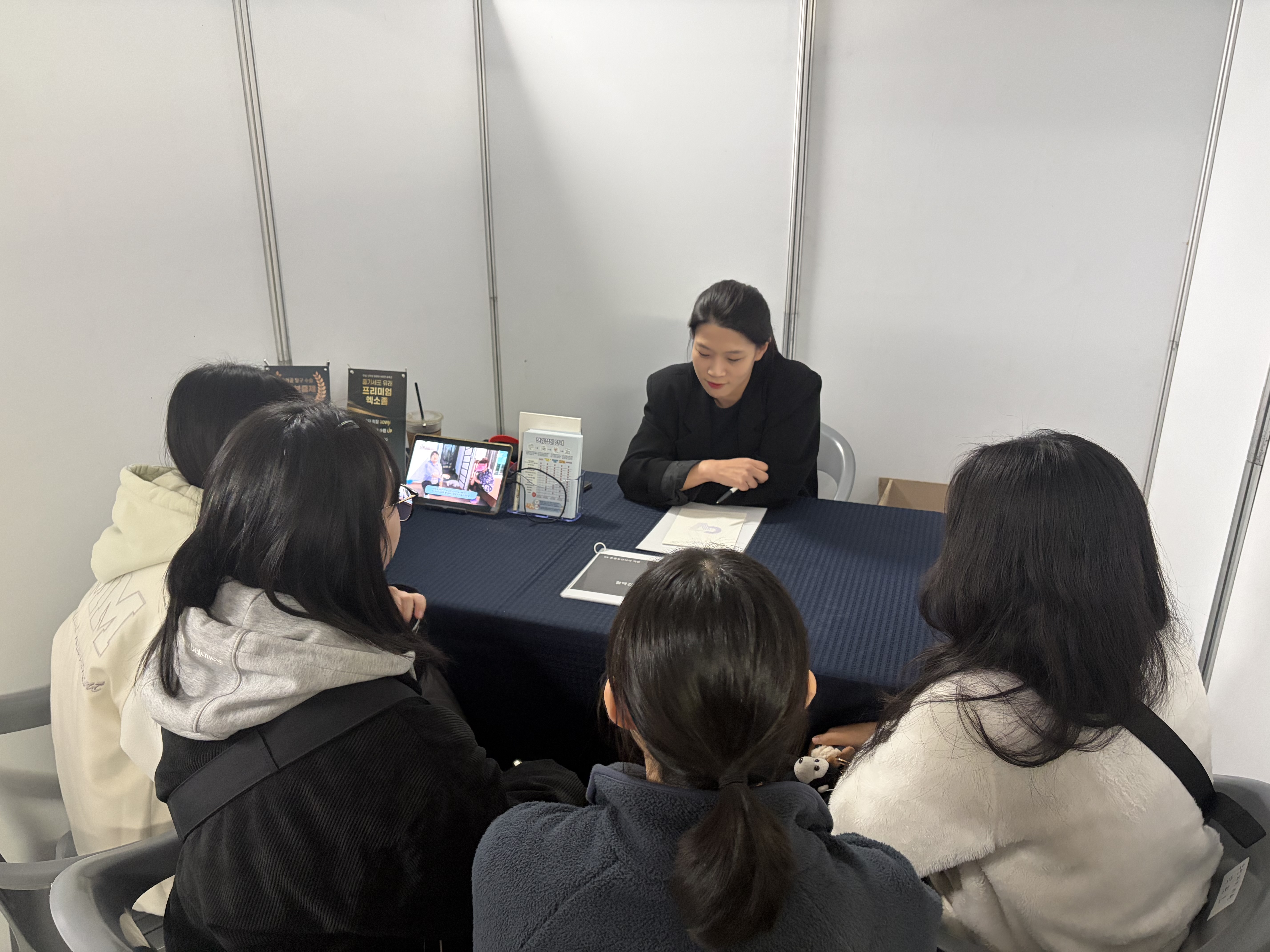 보건복지대학 취업박람회 – 현장 전문가 초청 진행