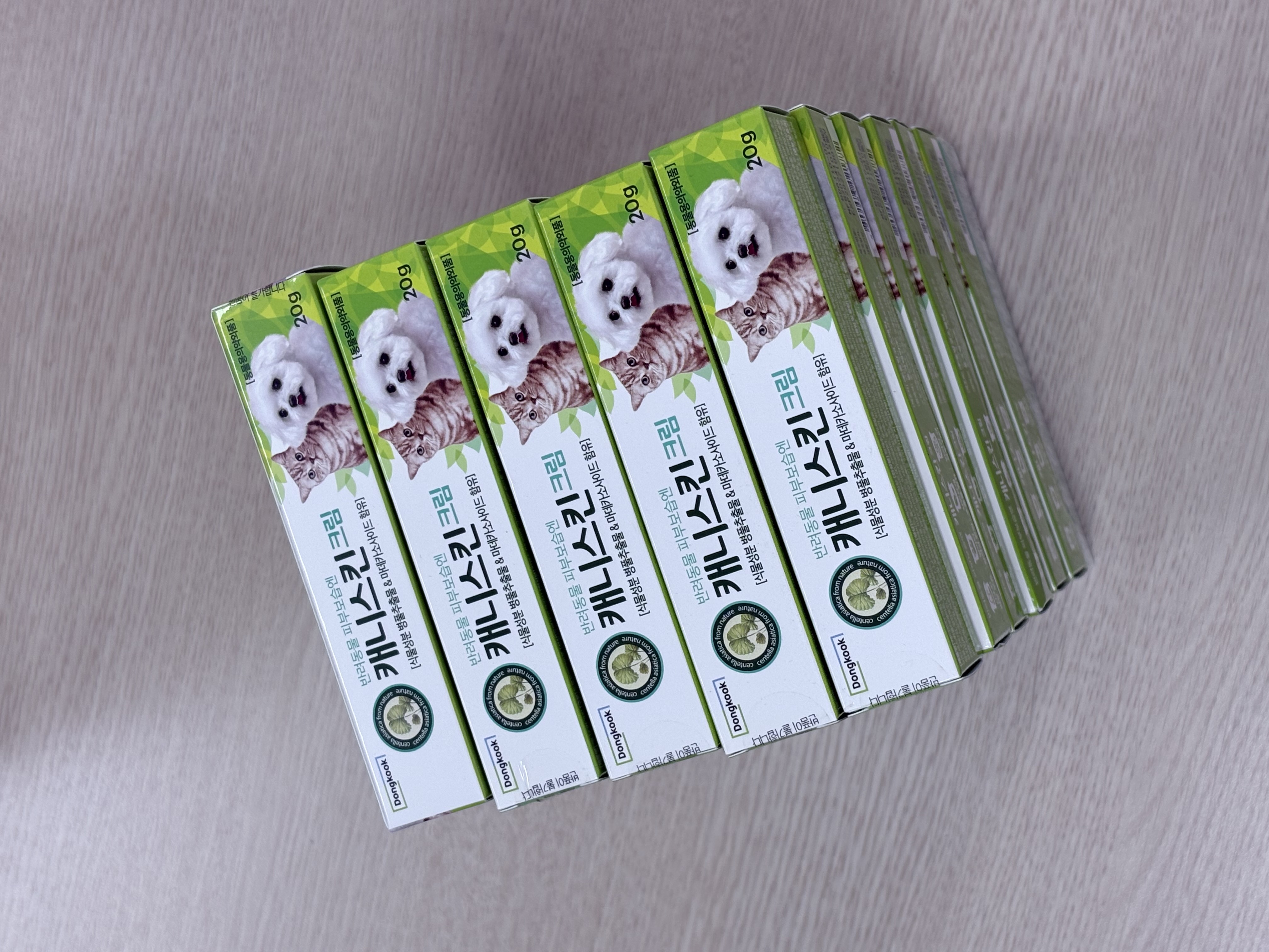 동국제약 협찬 물품 지원 소식