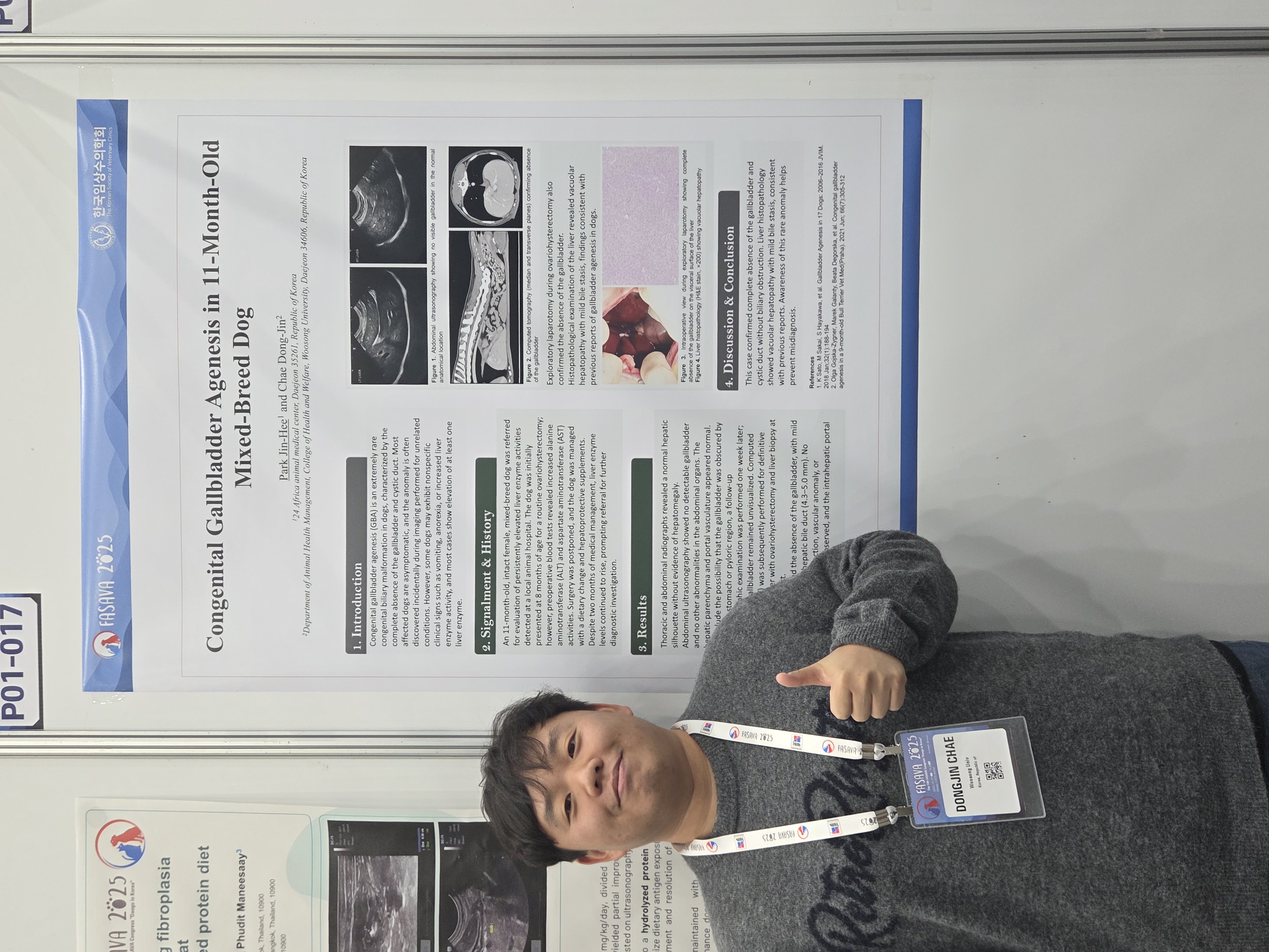 채동진 교수, FASAVA 2025에서 연구 포스터 발표