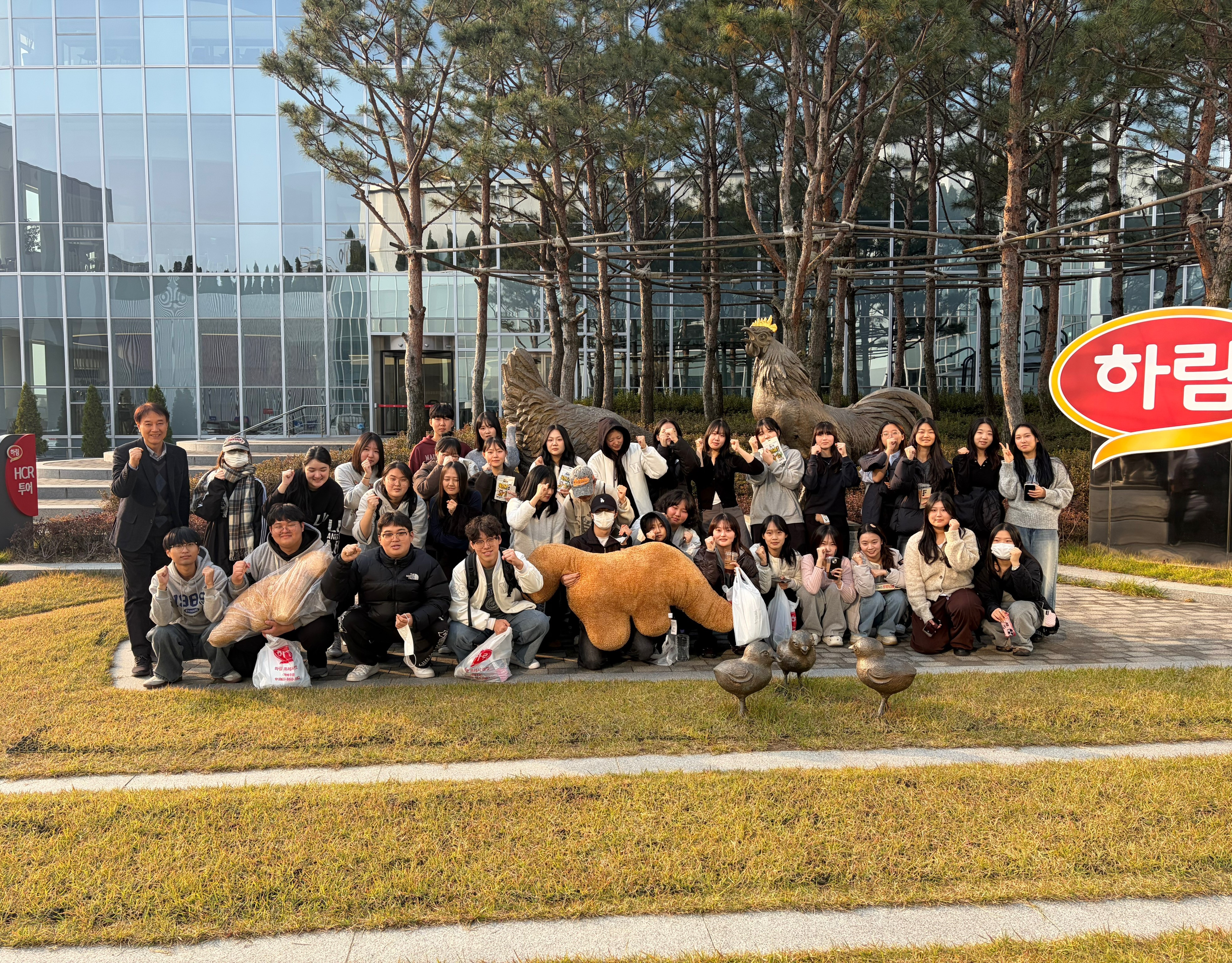 2025 1학년 하림 견학